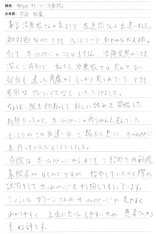 45f34210722f39c6b0b080350c97a2d2